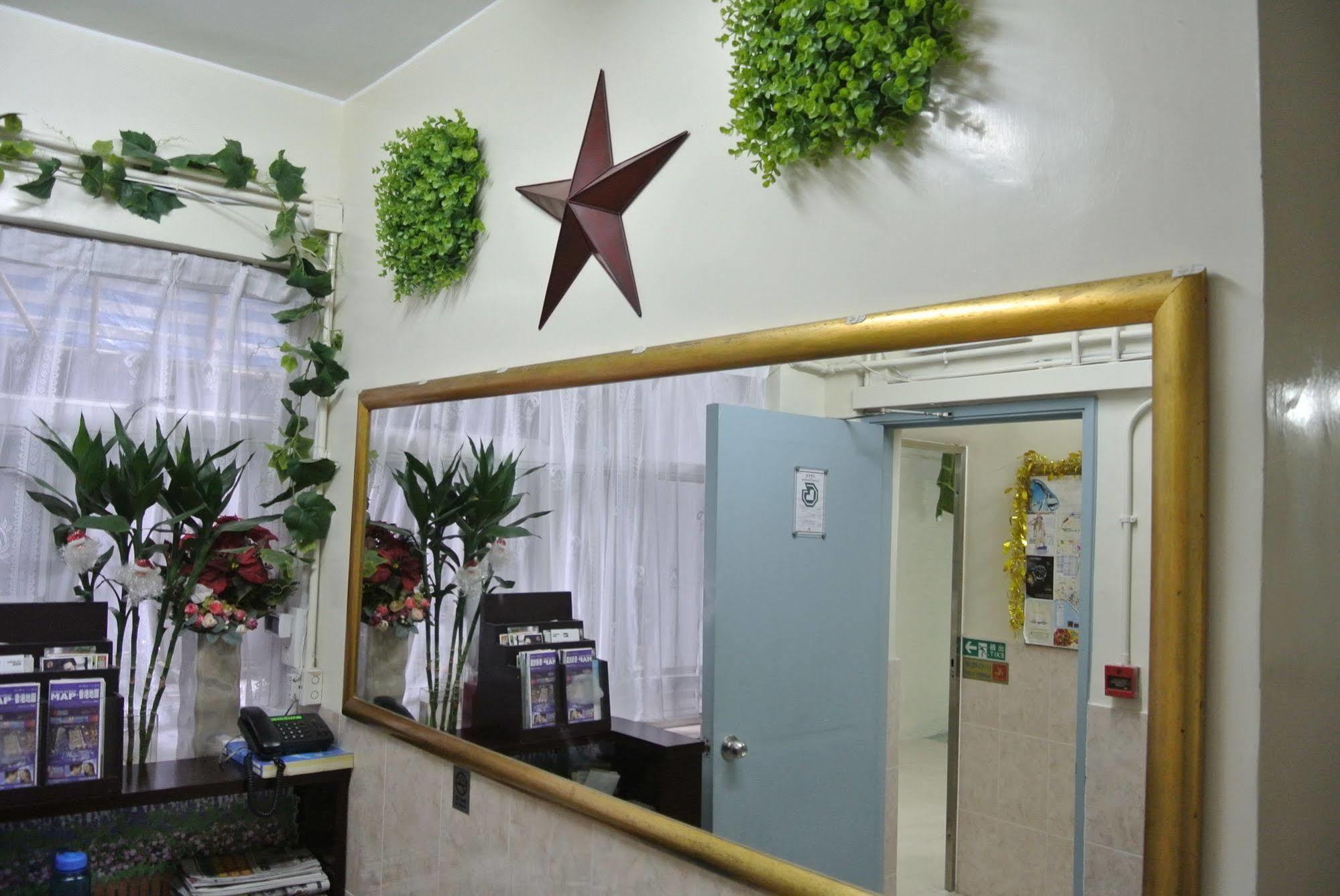 הונג קונג Fortunate Guest House מראה חיצוני תמונה